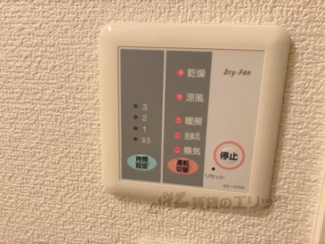 浴室乾燥機