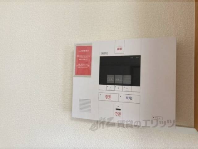 ホームセキュリティー