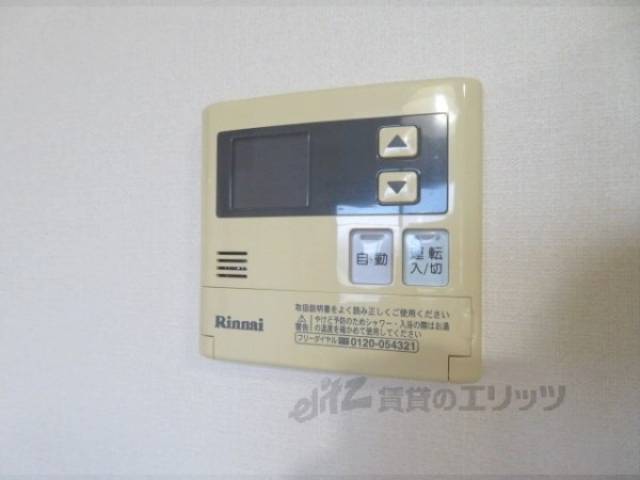 給湯器リモコン　タオル掛け