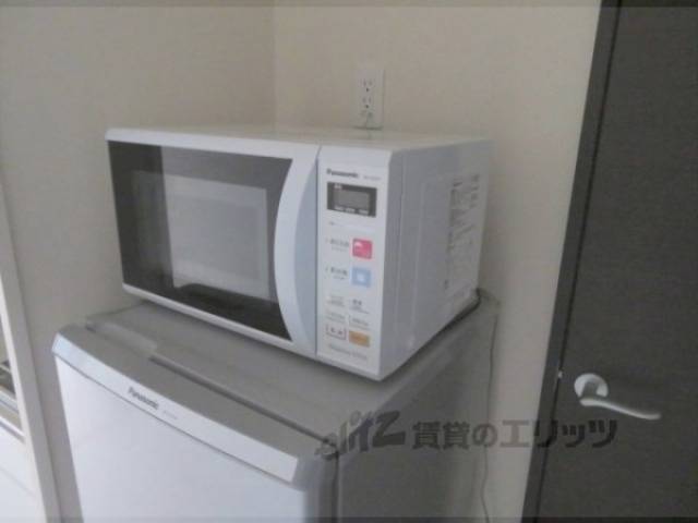 家電