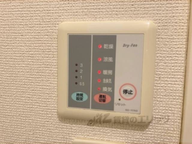 浴室乾燥機