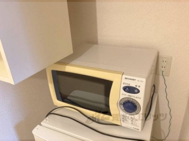 家電