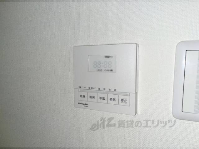 浴室乾燥機　リモコン