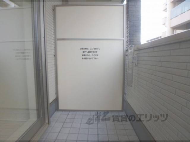 ベランダ