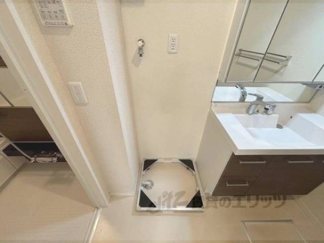 洗濯機置場