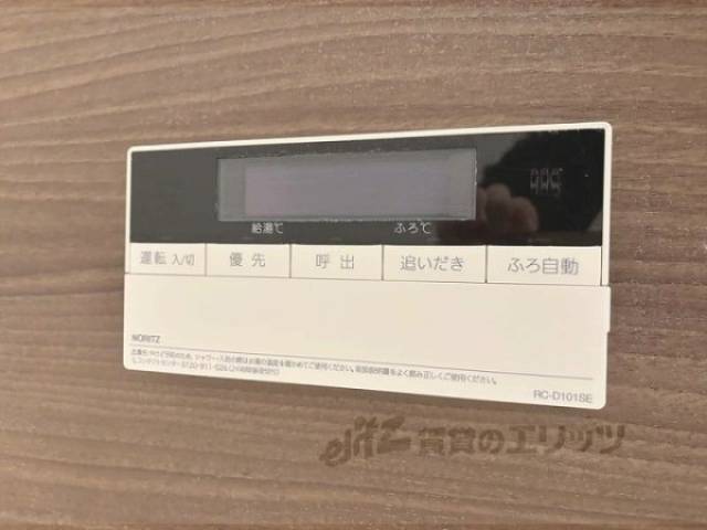 給湯器リモコン