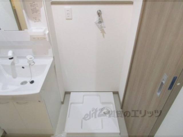 洗濯機置場