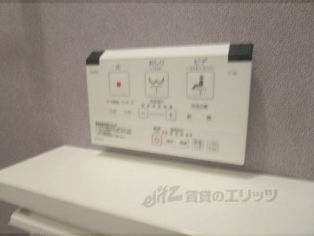 トイレ　洗浄機リモコン