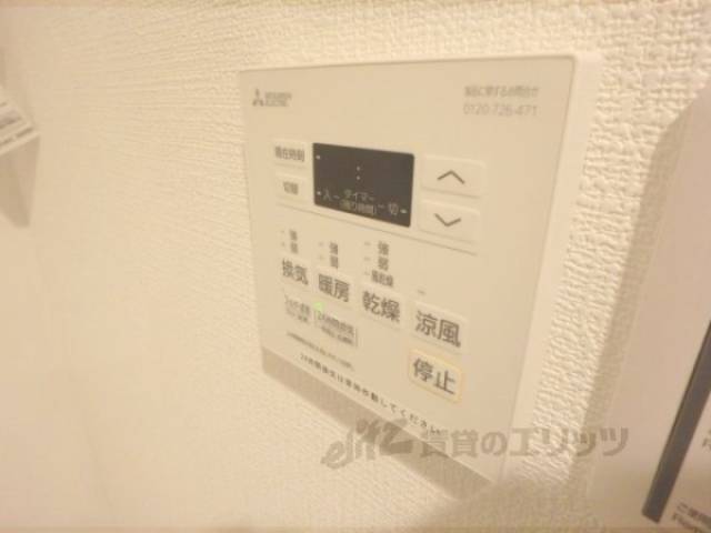 浴室乾燥機