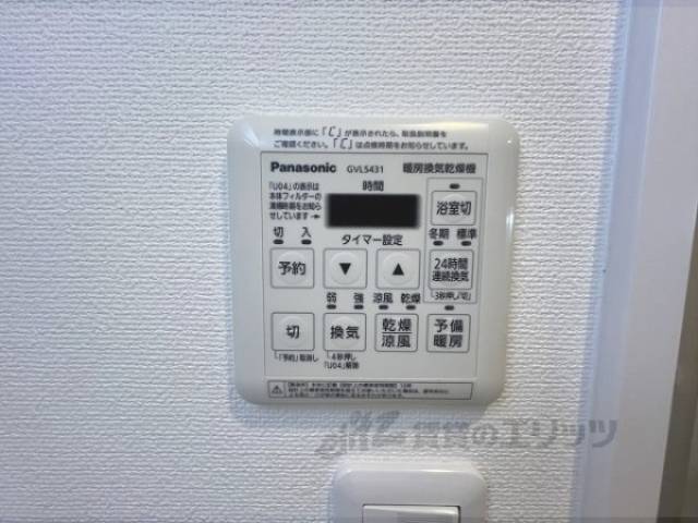 浴室乾燥機