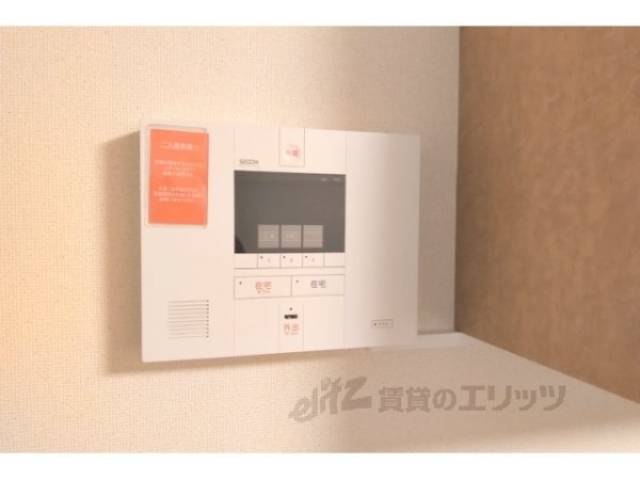 緊急通報機