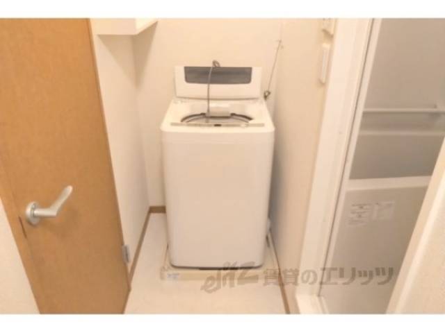 家電
