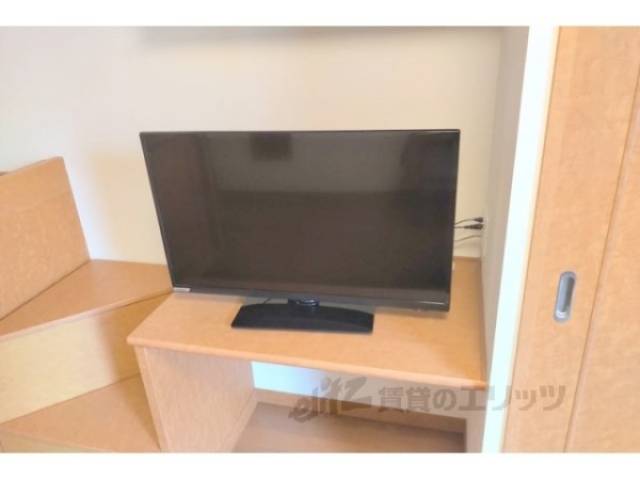 家電