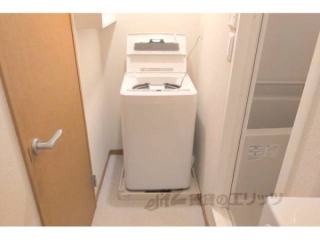 家電