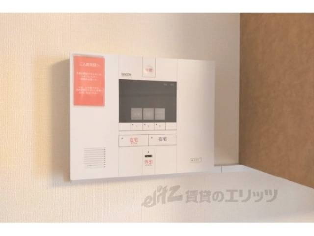 緊急通報機