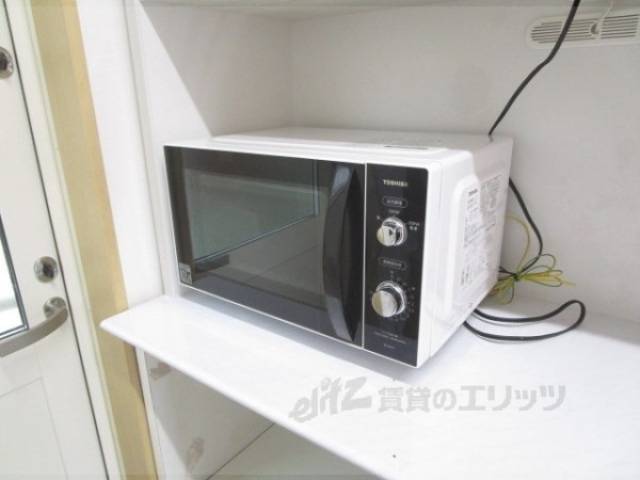 家電