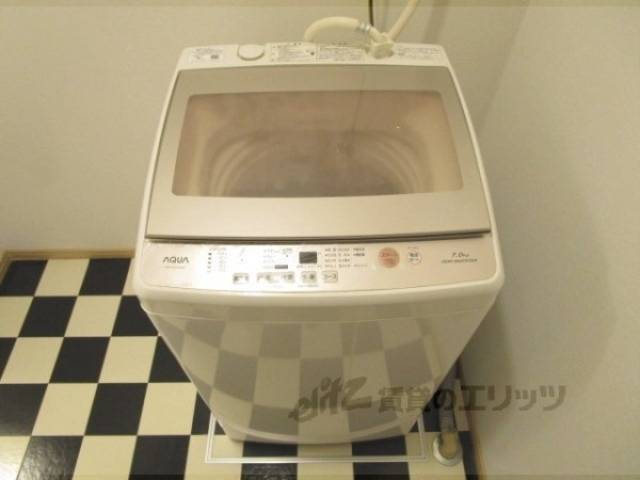 家電