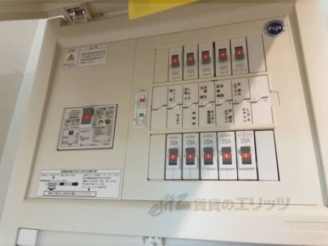分電盤