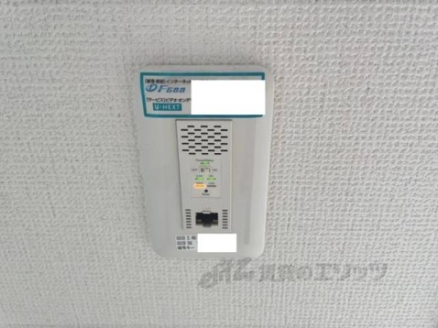 アクセスポイント