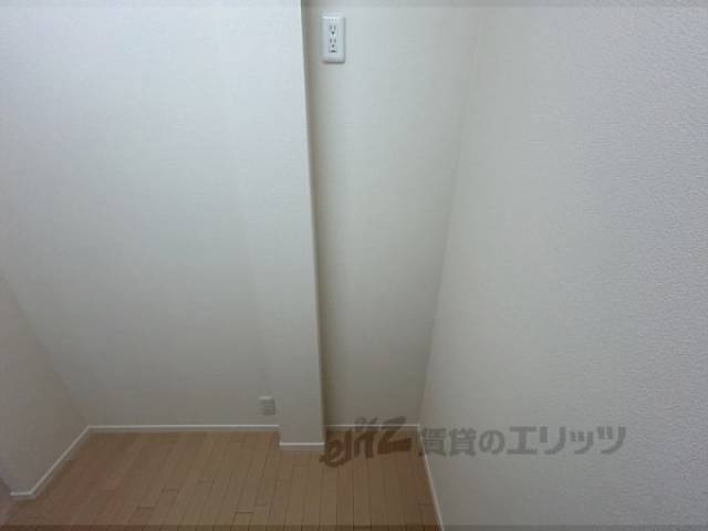 冷蔵庫置場
