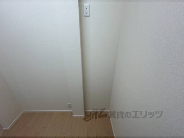 冷蔵庫置場