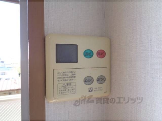 給湯器リモコン