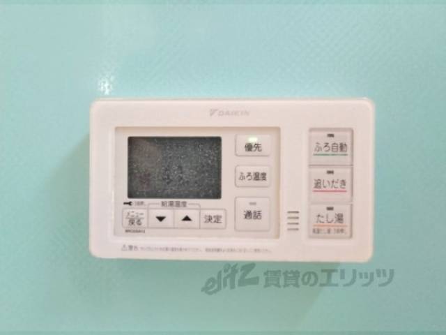 給湯器リモコン