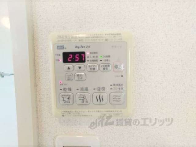 浴室乾燥機　リモコン