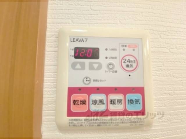 浴室乾燥機