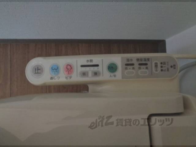 トイレ　洗浄機能付き