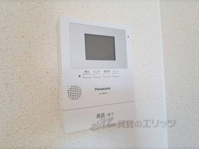 ＴＶモニターフォン