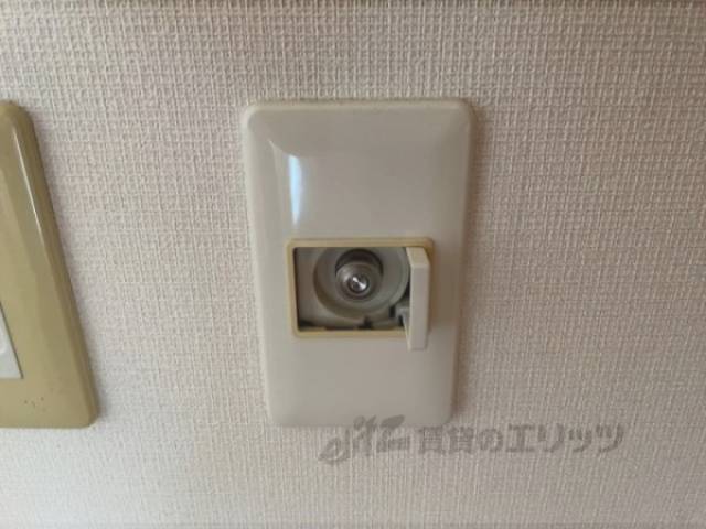 ガスコンセント