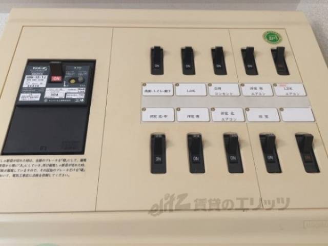 ブレーカー