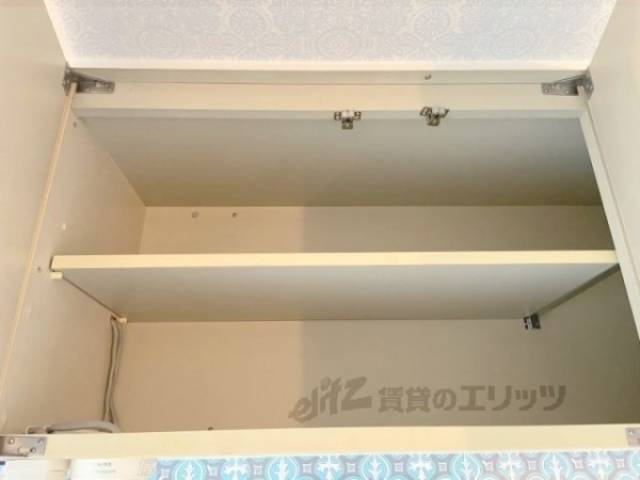 キッチン　収納