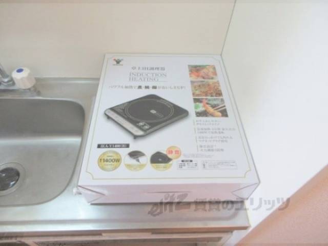 キッチン　ＩＨコンロ