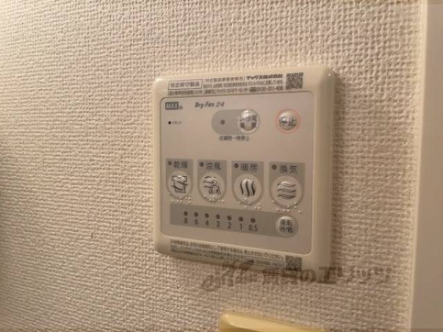 浴室乾燥機