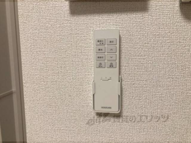 照明リモコン