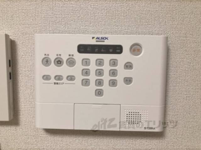 自宅警報器