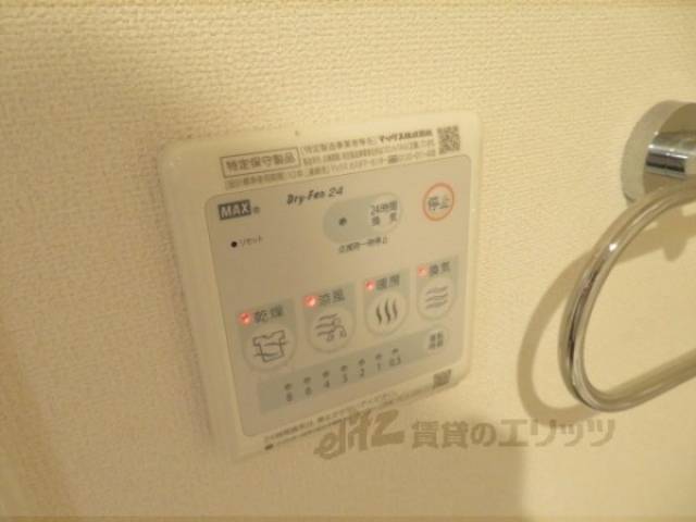 浴室乾燥機