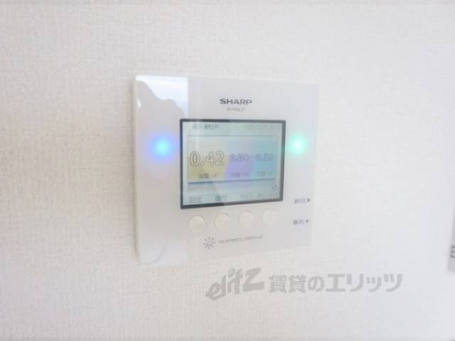 太陽光発電リモコン