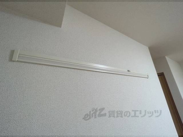 ハングバー