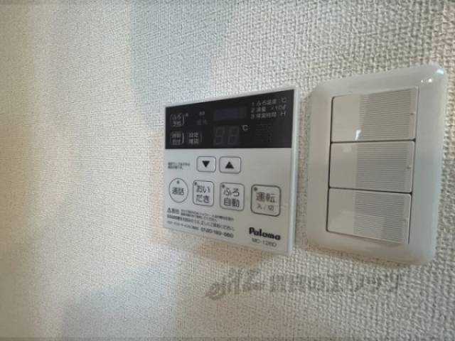 給湯器リモコン