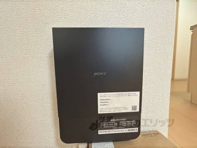 ネット設備