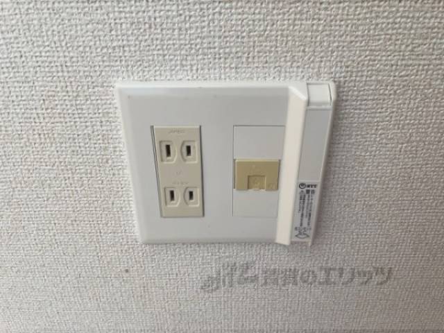 光コンセント