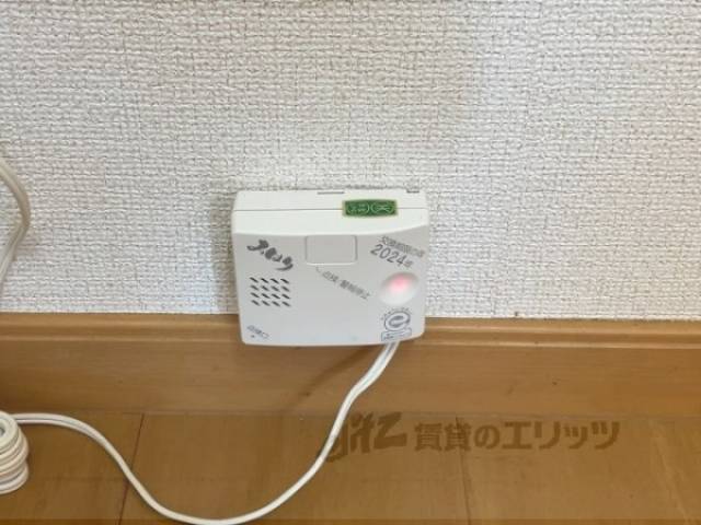 ガス漏れ警報器