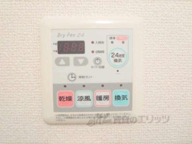 浴室乾燥機