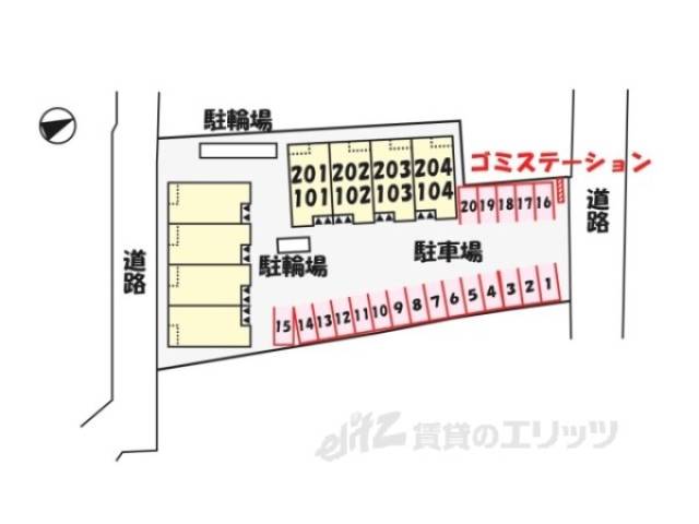 イメージ写真