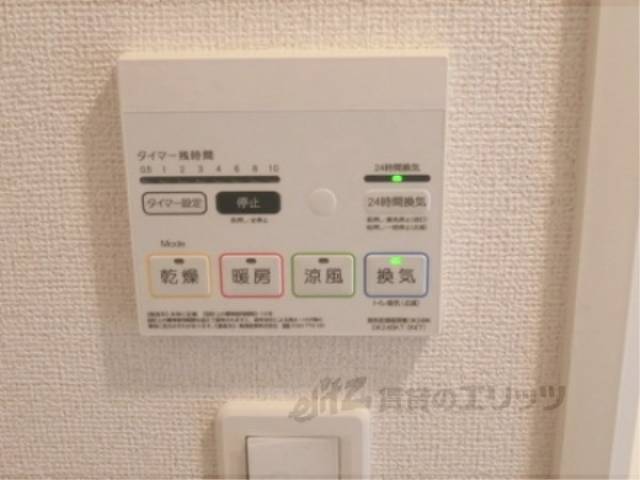 浴室乾燥機