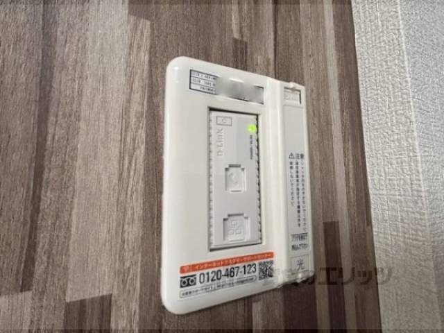 ネット設備