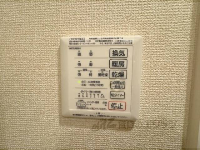 浴室乾燥機
